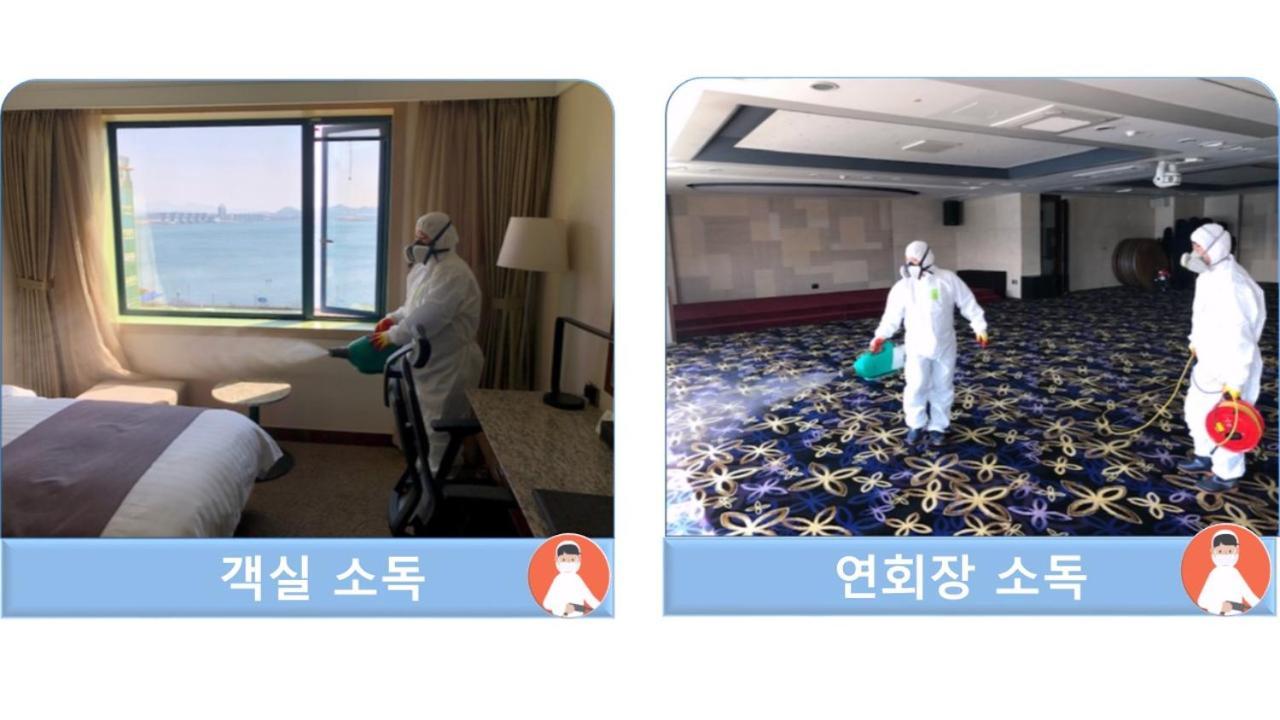 Shangria Beach Tourist Hotel Mokpo Buitenkant foto